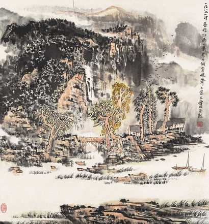 宋玉麟 山水 镜心